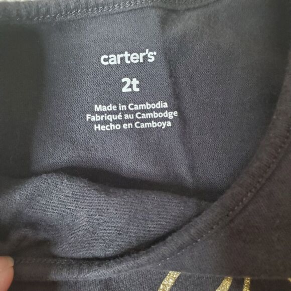 Toddler Girl 2T 5 Piece Matching Outfits & Top Spring Summer Clothing Bundle - Picture 10 of 10